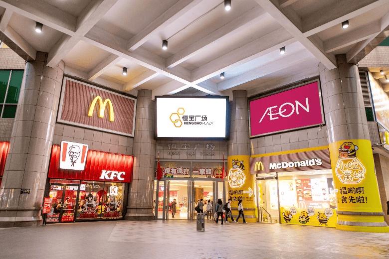 广州4家门店，全部关闭！包括中国内地第一家……