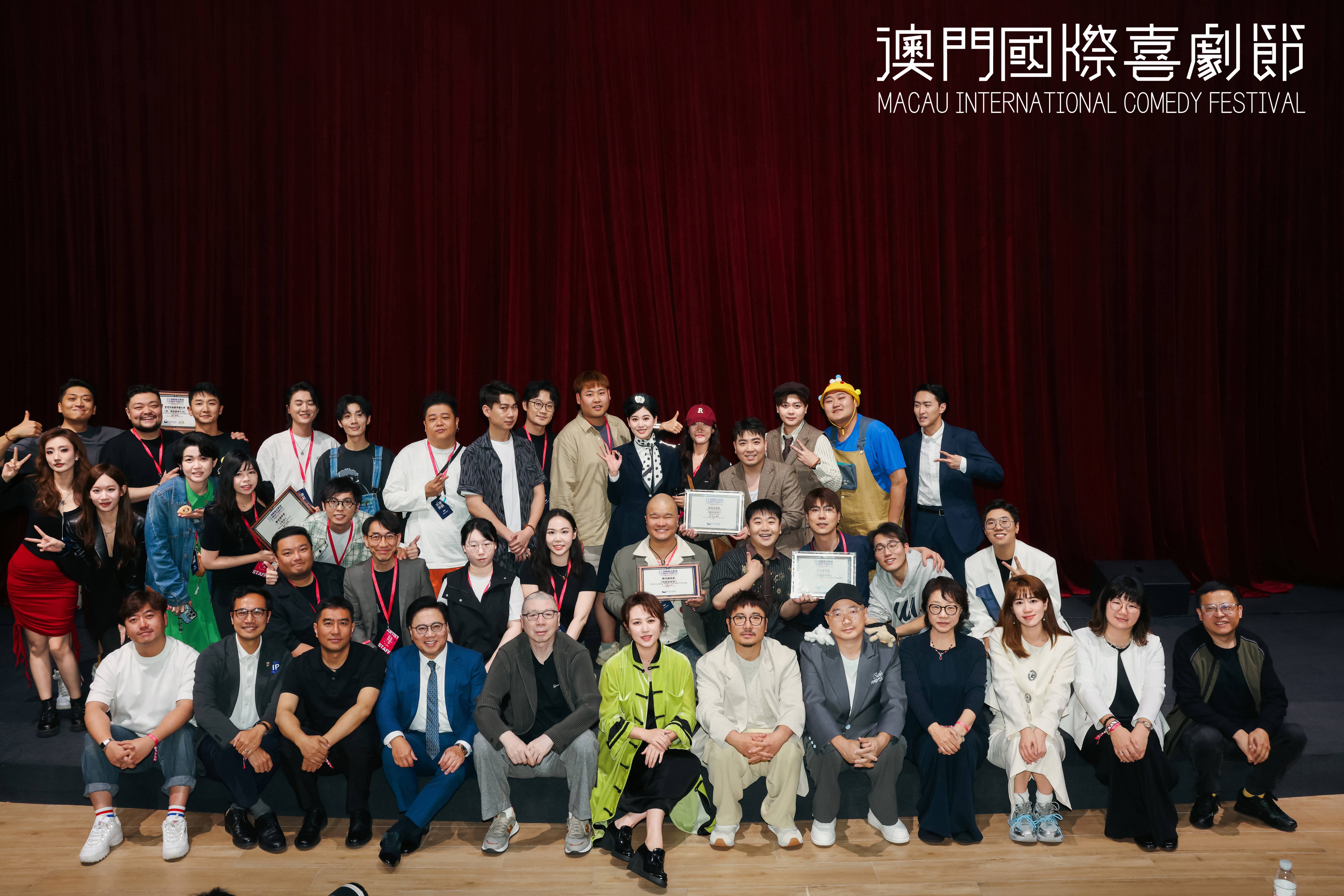 沈腾马丽冯小刚徐峥联手“砸钱” 澳门国际喜剧节创投风云剧会落幕