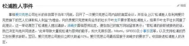 考古|46岁滨崎步凭借小蛮腰再次惊艳众人，不愧是亚洲天后依旧美得如此震撼