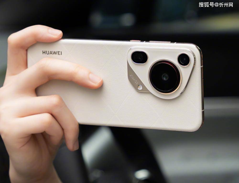 华为再次妥协,不好卖就降价,16GB+512GB顶尖旗舰突降3600元!