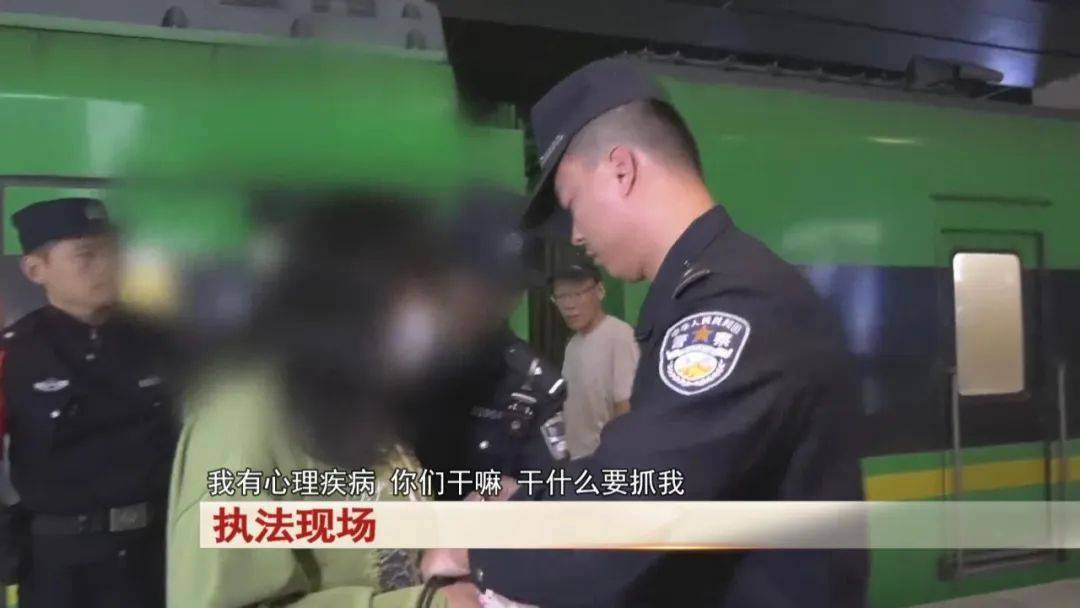 “老赖”车站被抓,竟质问法官:为何不抓我妈 !
