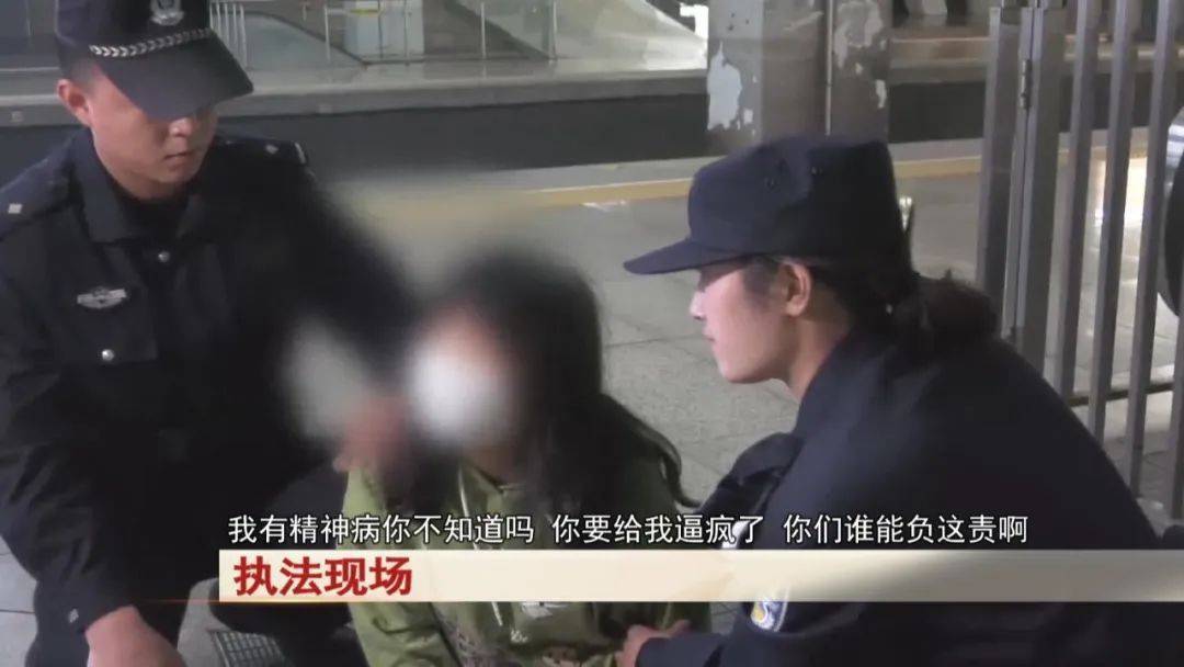 “老赖”车站被抓,竟质问法官:为何不抓我妈 !