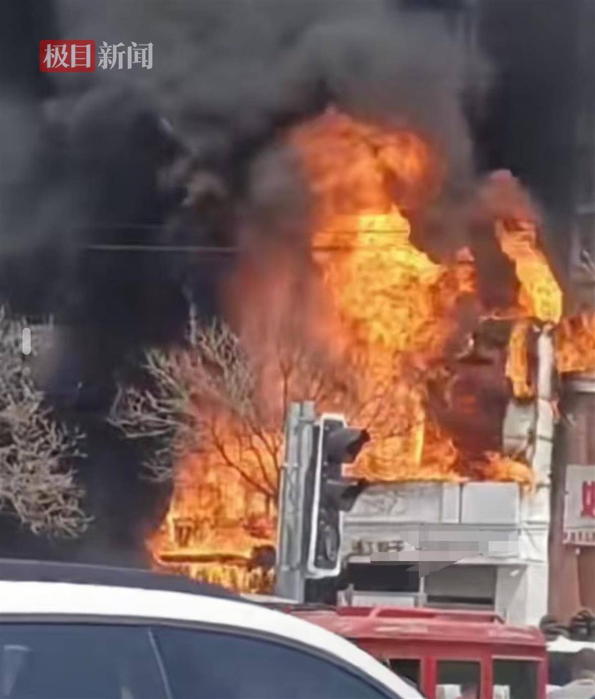 辽阳一饭店火灾致22人死亡,应急局:火已被扑灭,原因正调查