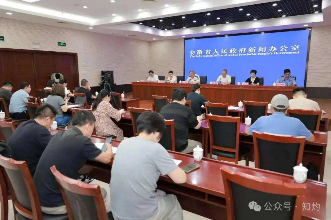 突发！安徽省公安厅原副厅长主动投案：曾被“上校军医”实名举报多年……