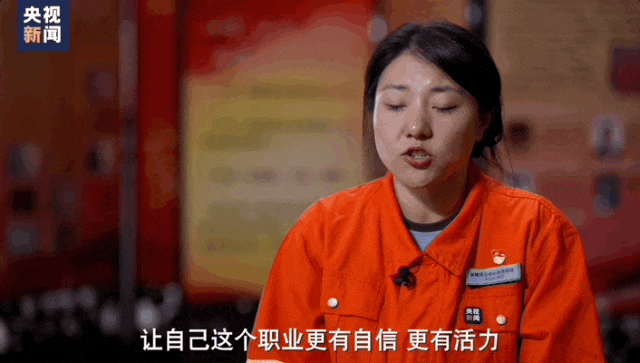 “现在大家叫我‘大粪妞’,我很开心!”