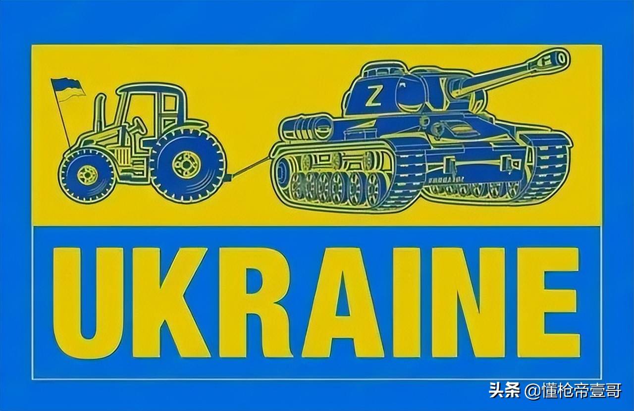 T72坦克40万一辆？乌克兰老乡缴获的坦克网店开卖了？