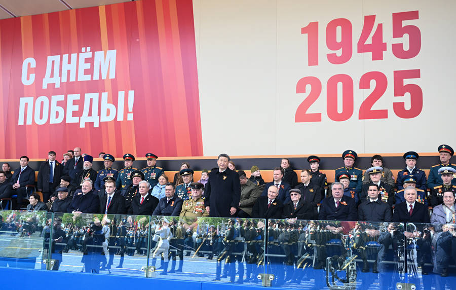 “不为一时一事所惑,不为风高浪急所扰”——习近平主席对俄罗斯进行国事访问并出席纪念苏联伟大卫国战争胜利八十周年庆典纪实