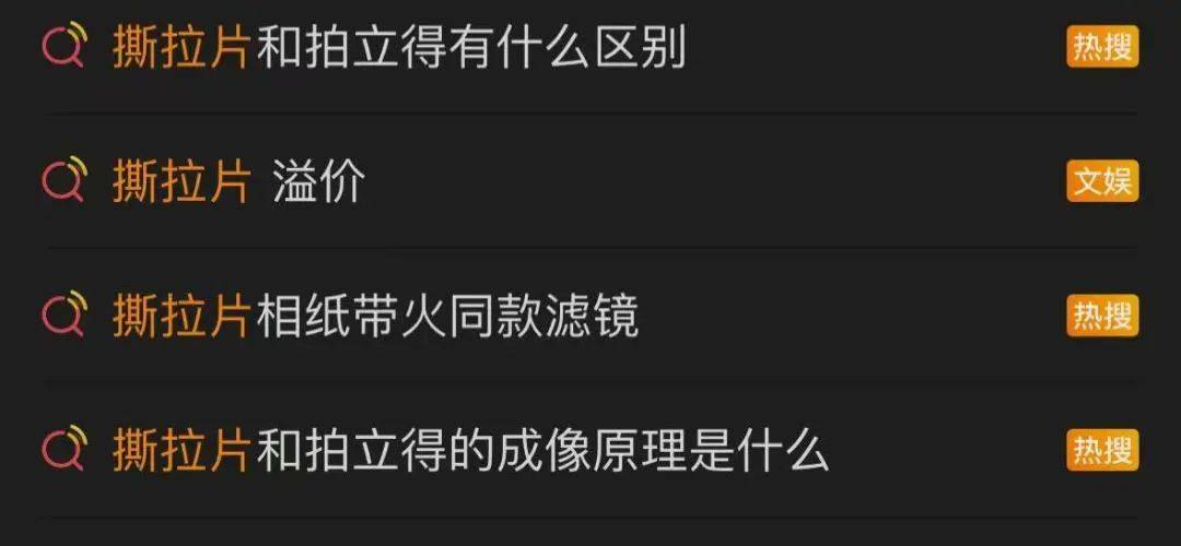 价格暴涨!过期了还能卖1万多元!提醒→