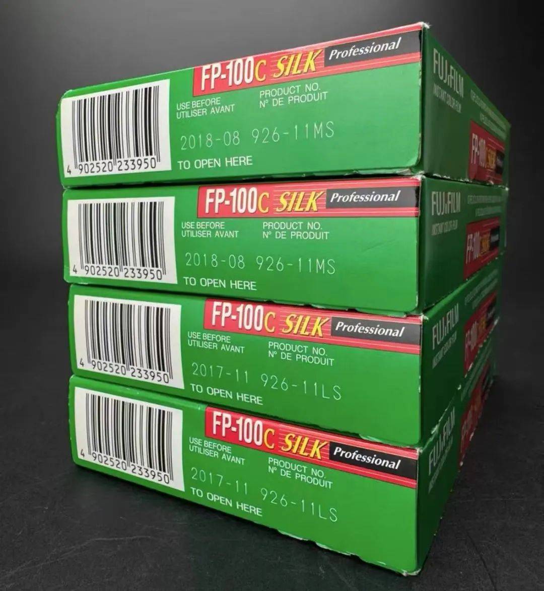 价格暴涨!过期了还能卖1万多元!提醒→