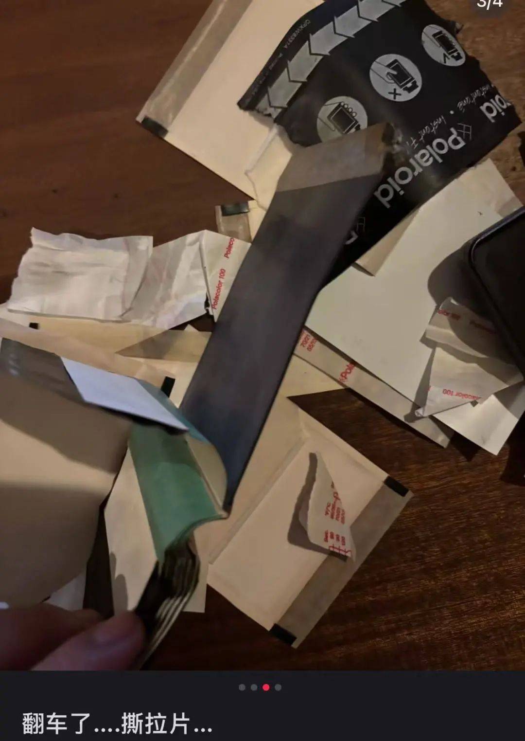 价格暴涨!过期了还能卖1万多元!提醒→