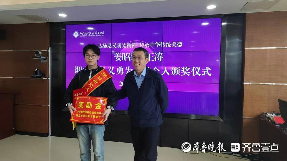 补考并非没有先例!考生因救人错过春季高考语文考试 官方启用副题安排考试