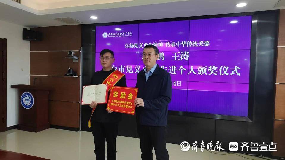 补考并非没有先例!考生因救人错过春季高考语文考试 官方启用副题安排考试