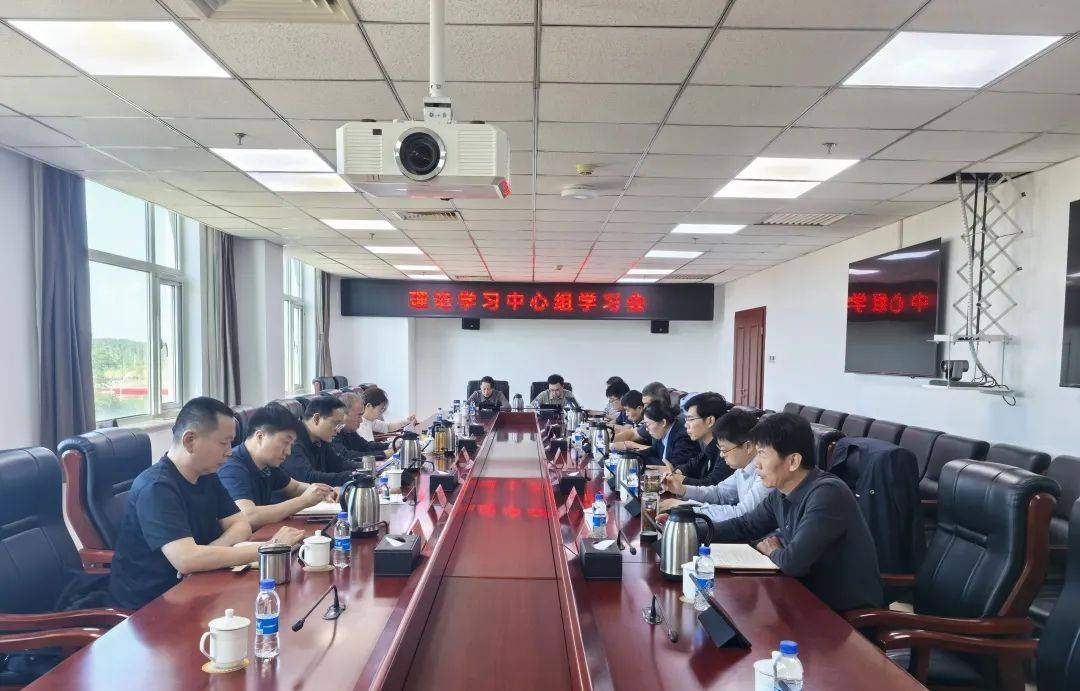 通州区各单位开展深入贯彻中央八项规定精神学习教育学习研讨⑨