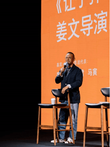 “让子弹再飞一会”:15年后,姜文再度公开回应电影谜面