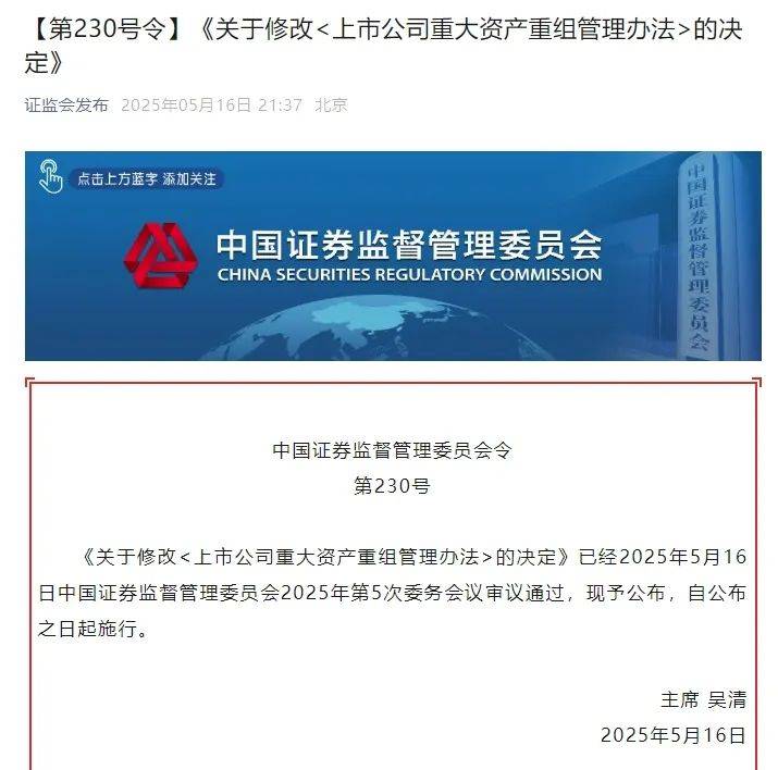 下周A股，重要转折！