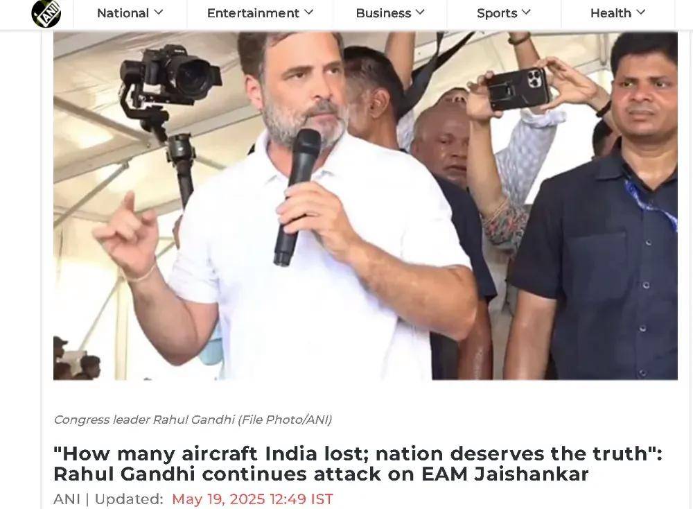 “印度人民需要知道真相”,印媒关注! “印度人民需要知道真相”,印媒关注!