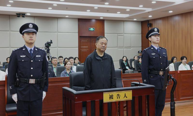 河北省纪委原副书记、省监委原副主任陈玉祥受贿案一审宣判