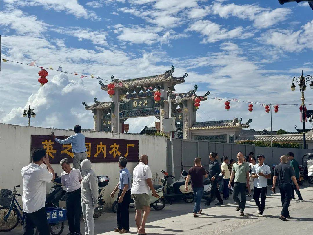 被围观的“英之园”,谁建了潮汕天价违建?