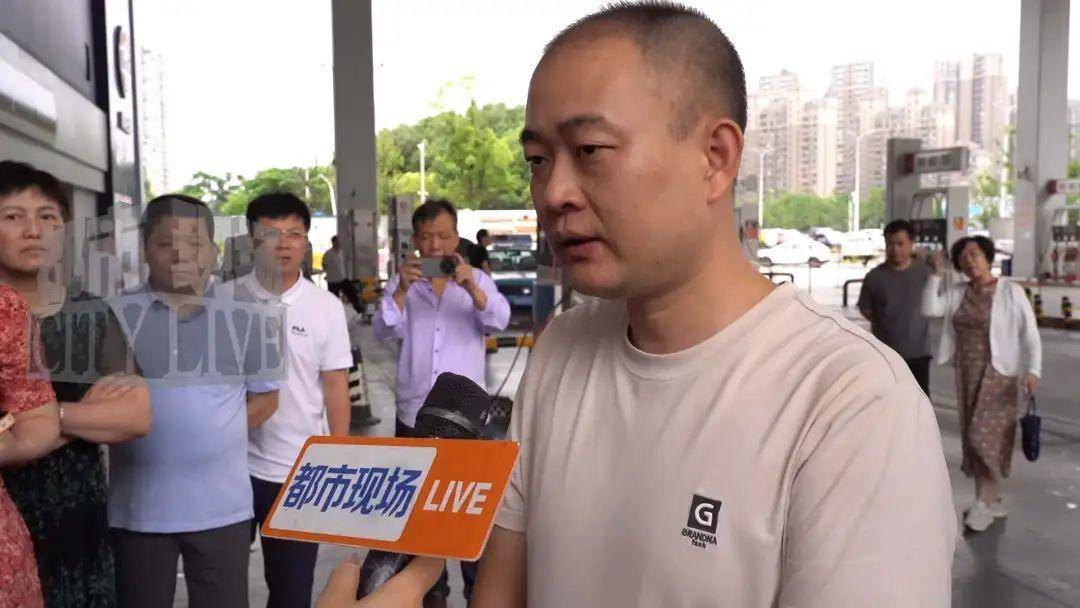 南昌南斯友好路两家“海湾石油”停业，消费者：昨天还加了油！房东：欠了1.3亿