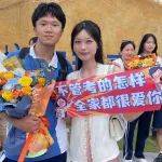 突然!一大批“靓仔”“靓女”涌入深圳街头!有人疯狂应援,有人边笑边哭