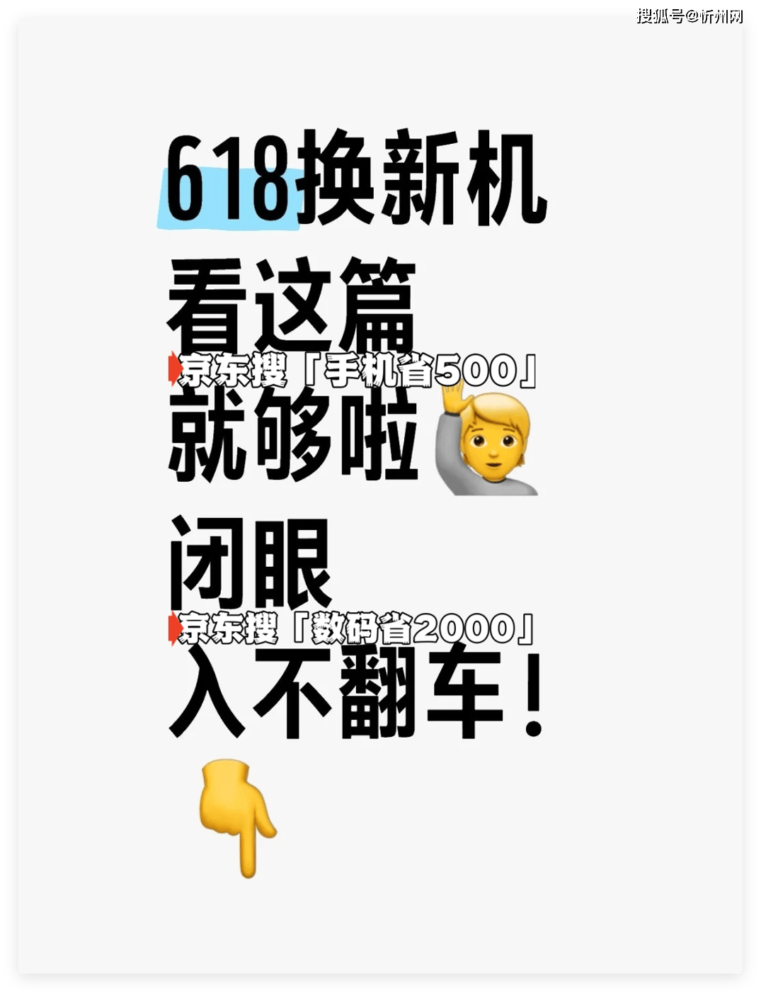 为什么有人宁愿买iphone 15,也不买iphone 16e?主要有4点原因!