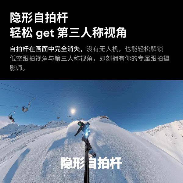 深圳又跑出一个IPO：90后广东小伙拿下全球第一，市值超700亿