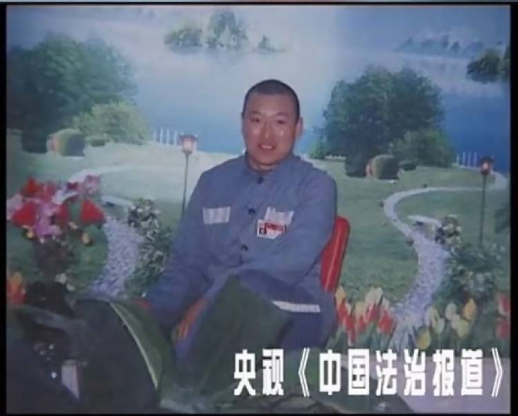 从蒙冤死囚到千万富翁：男子悬赏50万追查真凶