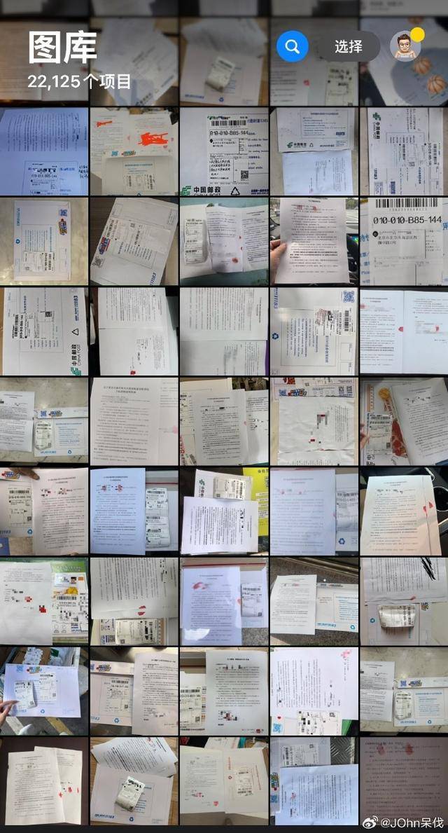 小米挖孔维权升级,车主起诉并披露会谈细节:4.2万元碳盖成本一万?