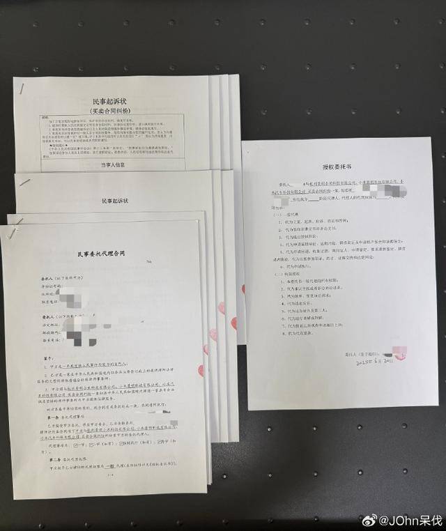 小米挖孔维权升级,车主起诉并披露会谈细节:4.2万元碳盖成本一万?