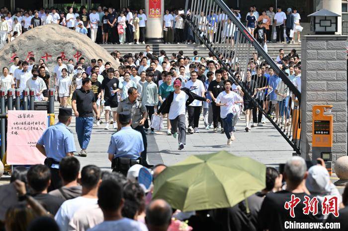 山西省2025年初三年级学业水平考试结束