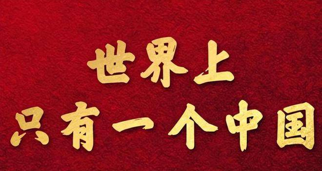 台海爆发紧张事件，英国突然出手，美国心中暗喜有炮灰帮了大忙