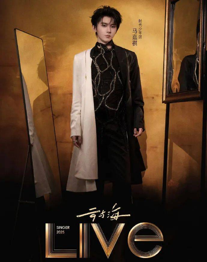 沈殿霞与郑少秋的女儿郑欣宜，成为本周补位歌手！官方介绍：郑欣宜的歌声是岁月酿造的蜜糖，带着治愈的甜与成长的收获