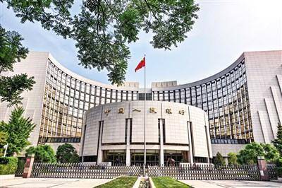 金融支持提振和扩大消费 央行等六部门出台19条举措