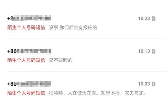 “2.8万仅为救护车车费，未用车上ECMO”，患儿亲属详述跨省转运过程