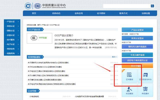 不要买！不要贴！涉嫌违法，多平台紧急下架