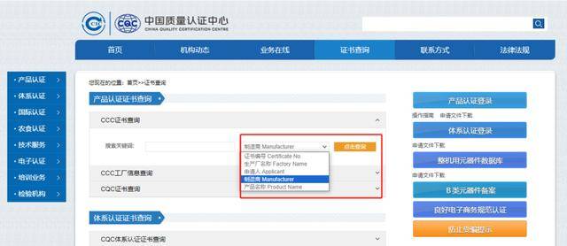 不要买！不要贴！涉嫌违法，多平台紧急下架