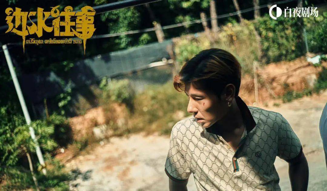 第30届白玉兰奖名单出炉：靳东获白玉兰视帝，宋佳获白玉兰视后