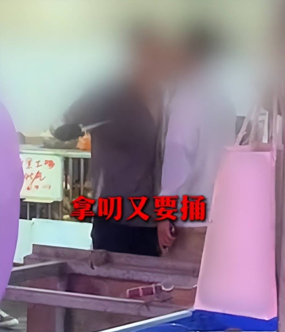 博主揭露长沙一农贸市场使用“鬼秤”遭威胁辱骂，市监局：市场内所有秤已更换