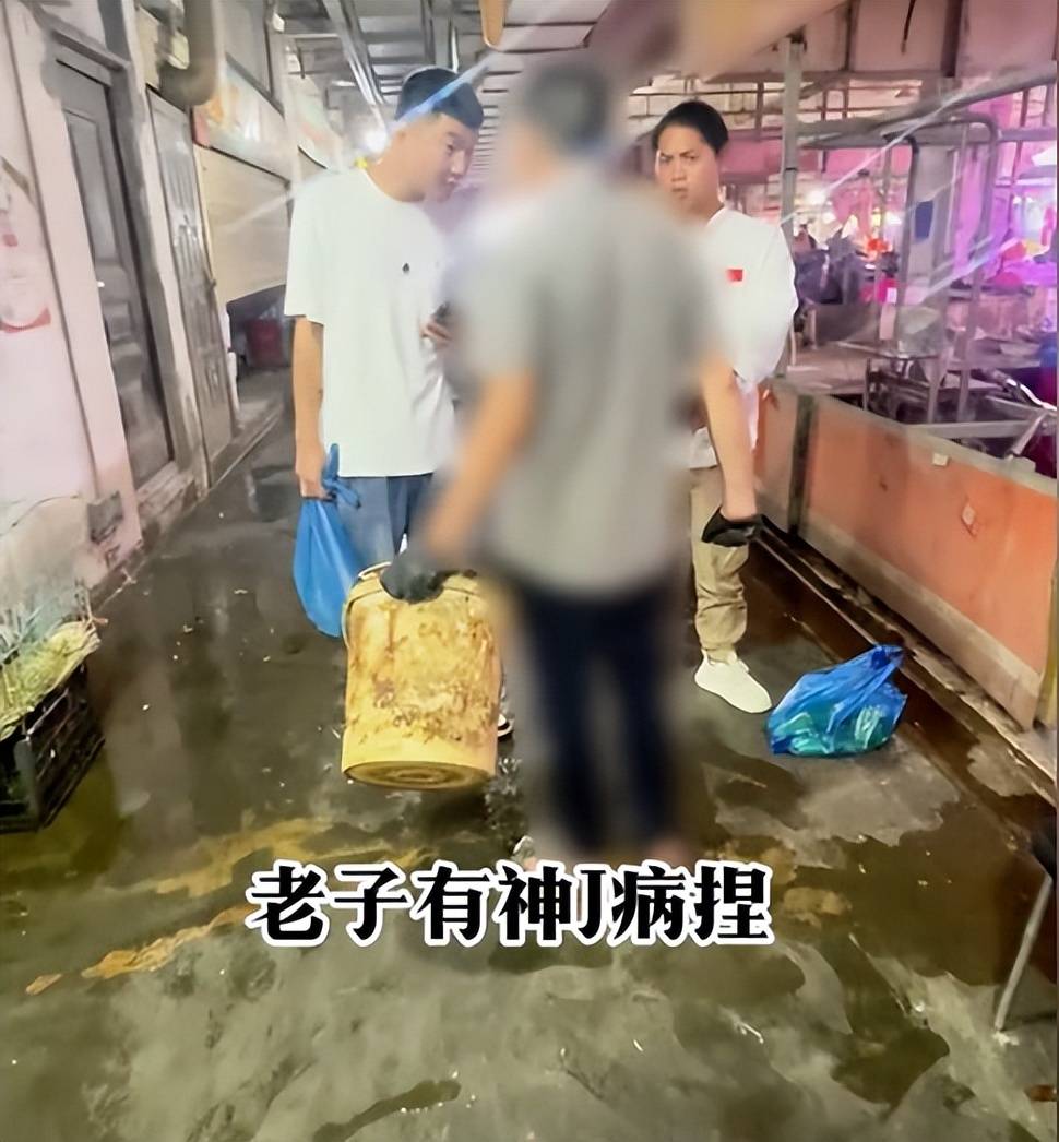 博主揭露长沙一农贸市场使用“鬼秤”遭威胁辱骂，市监局：市场内所有秤已更换