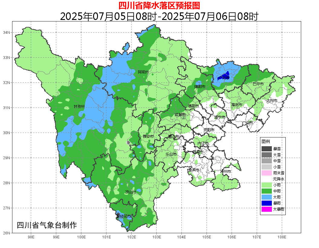 热!南充顺庆、高坪、嘉陵、阆中等地发布高温橙色预警信号