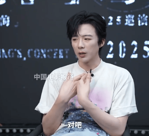 刘宇宁称自己目前不太敢拍电影:我好像还不配!