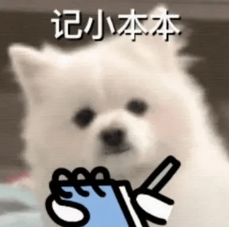 毒性强!无特效解毒药!致死率高!高温天,警惕这类食物中毒→