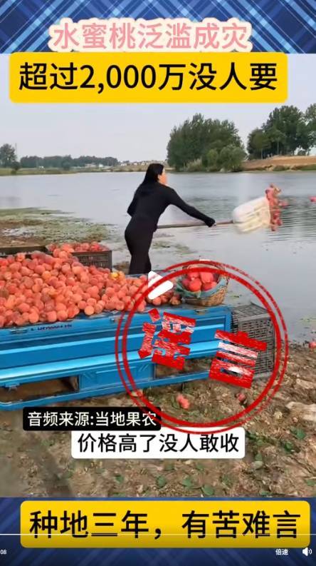 无锡警方通报:许某被采取刑事强制措施!