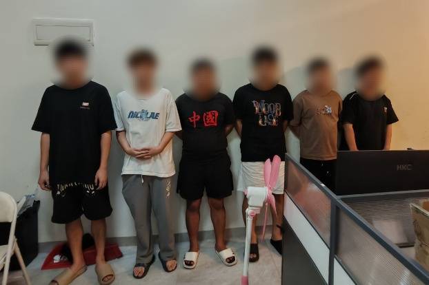 无锡警方通报:许某被采取刑事强制措施!