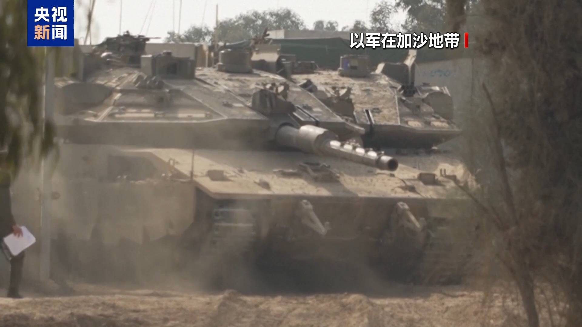 以军空袭也门港口遭报复 专家:以色列与胡塞武装冲突可能升级