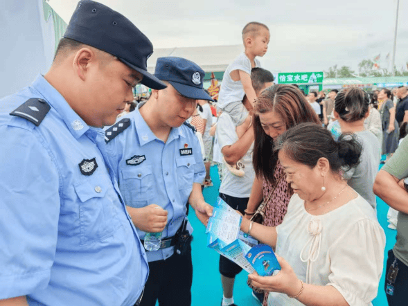 黑龙江省公安机关召开“诛雀-2025” 打击治理电信网络诈骗犯罪专项行动推进会