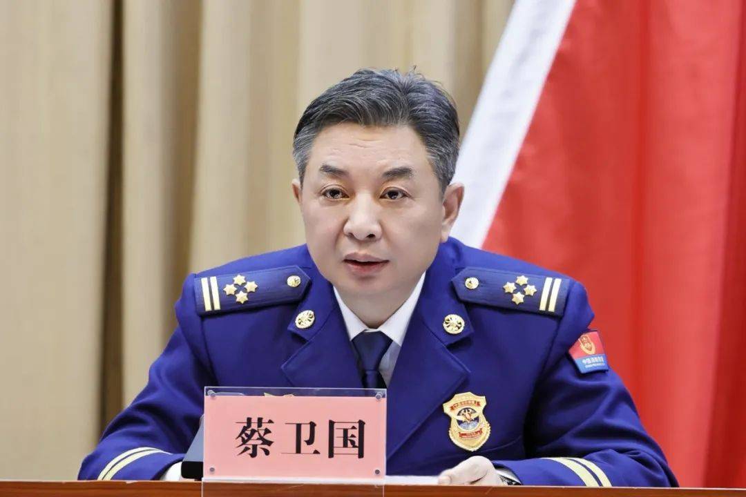 涉嫌严重违纪违法,蔡卫国主动投案