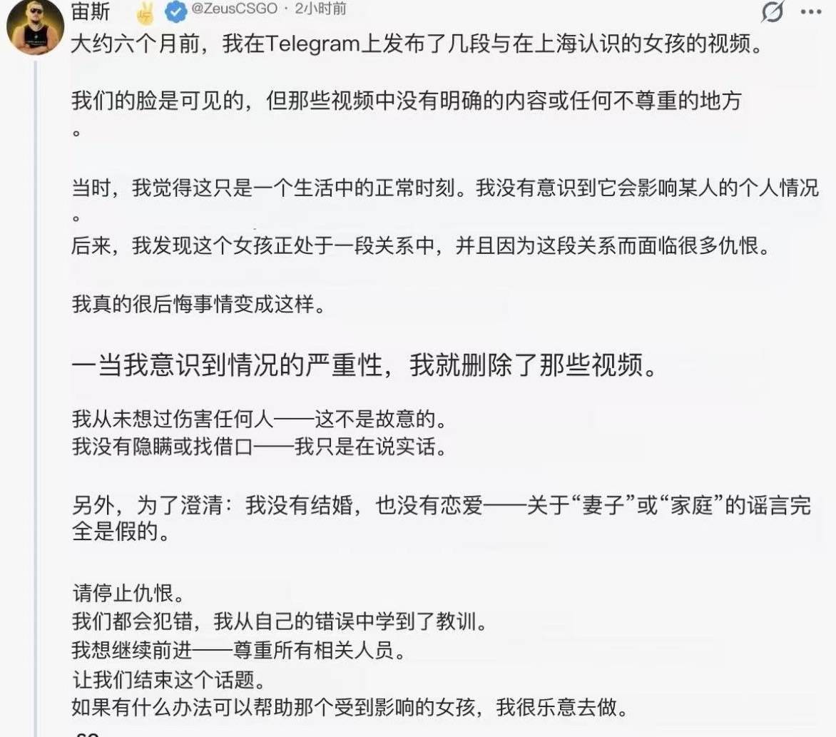 被指与外国人不正当交往有损校誉,大连工业大学女生被开除学籍,涉事外籍电竞选手发声