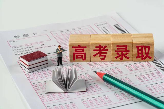 考编“专用校”,分数竟远超一线985?