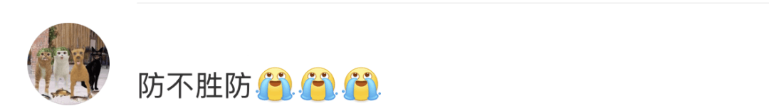 “潘婷3分钟奇迹”也是商标？网友：脑子不够用了